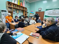 первая презентация книги «Погнали жить»,