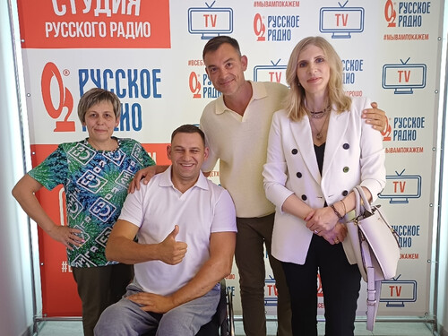 Москва