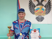 Сборная команда Ленинградской области