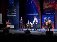 Дворца культуры имени Н.А. Римского-Корсакова Тихвин