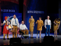 Дворца культуры имени Н.А. Римского-Корсакова