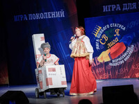 Дворца культуры имени Н.А. Римского-Корсакова Тихвин