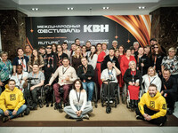 в Сочи команды инвалидов КВН