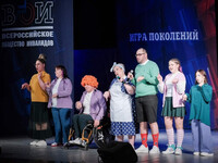Дворца культуры имени Н.А. Римского-Корсакова
