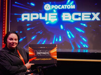 в Сочи команды инвалидов КВН