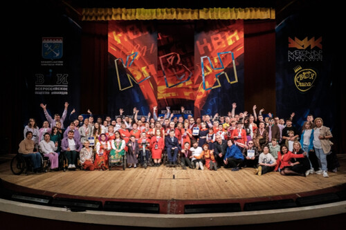 Интегрированная лига особого статуса МС КВН «СВОЯ лига ВОИ»